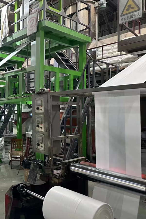 康億發展有限公司